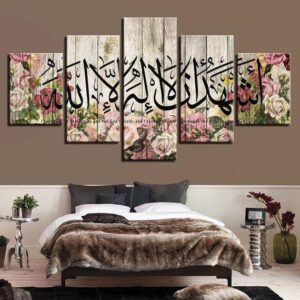 Floral Muslim - Religion 5 Panel Canvas Art Wall Decor