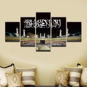 Islam 21 - Nature 5 Panel Canvas Art Wall Decor