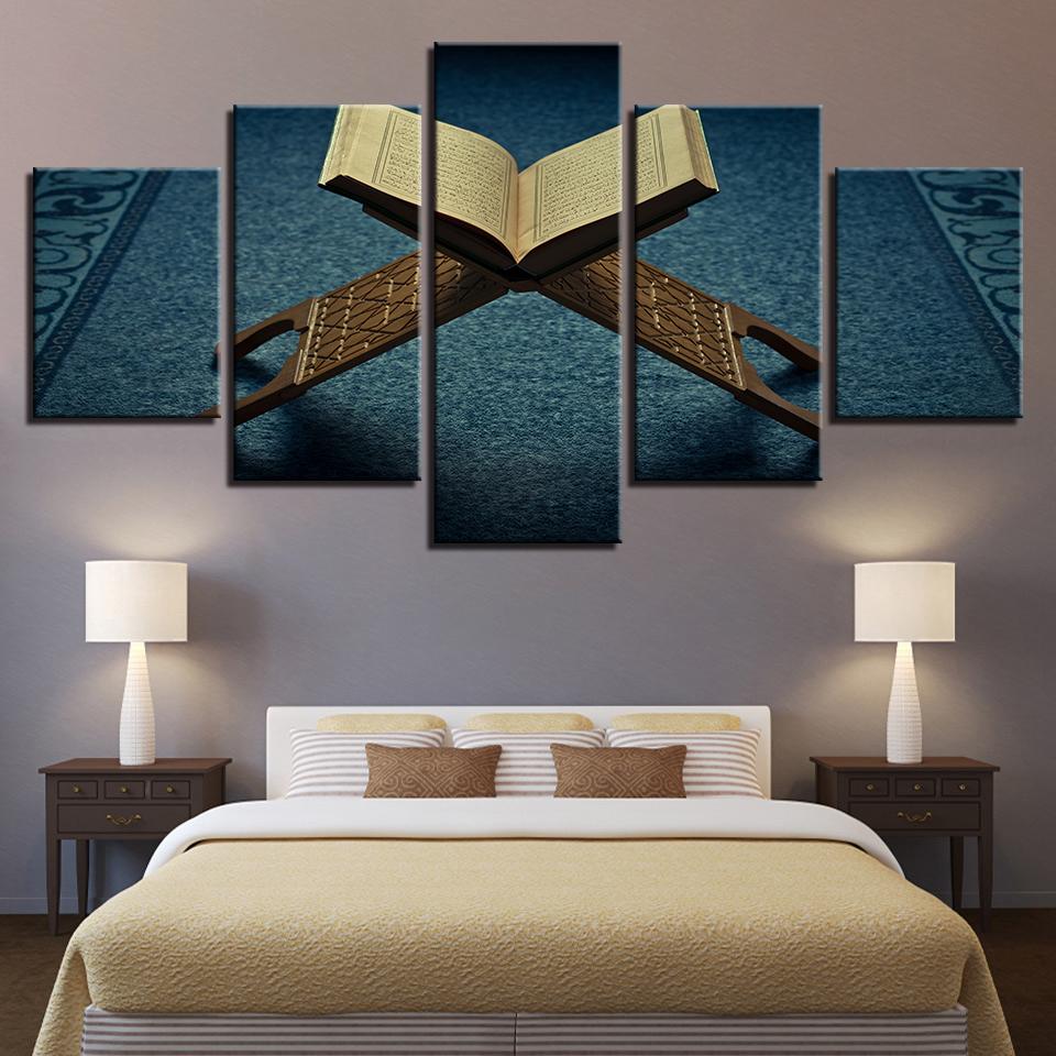 Islam Book - Religion 5 Panel Canvas Art Wall Decor Islam Book - Religion 5 Panel Canvas Art Wall Decor