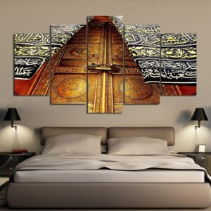 Islam Church Door - Religion 5 Panel Canvas Art Wall Decor
