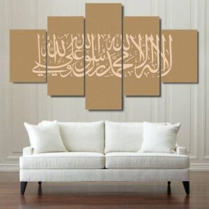 Islamic 10 - Religion 5 Panel Canvas Art Wall Decor