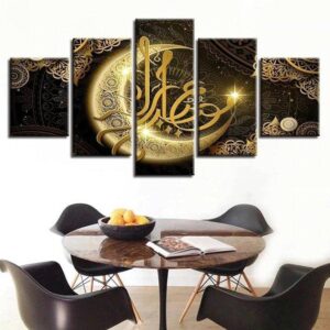 Islamic 3 - Religion 5 Panel Canvas Art Wall Decor