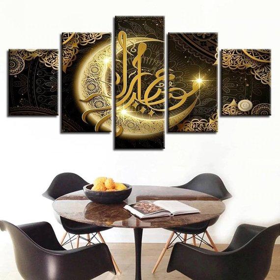 Islamic 3 - Religion 5 Panel Canvas Art Wall Decor Islamic 3 - Religion 5 Panel Canvas Art Wall Decor