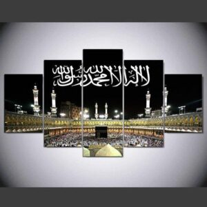 Islamic Allah God Muslim Mohammad Mecca Mosque Kaaba - Religion 5 Panel Canvas Art Wall Decor