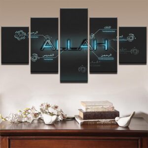 Islamic Allah The Quran 01 - Religion 5 Panel Canvas Art Wall Decor