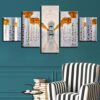Islamic Church - Nature 5 Panel Canvas Art Wall Decor
