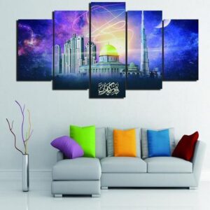 Islamic Faith - Nature 5 Panel Canvas Art Wall Decor