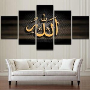 Islamic Gold Calligraphy - Religion 5 Panel Canvas Art Wall Decor