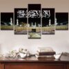 Islamic Mosque Castle 01 - Religion 5 Panel Canvas Art Wall Decor