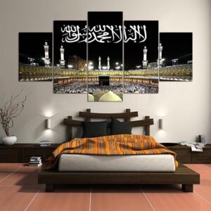 Islamic Muslim 20 - Religion 5 Panel Canvas Art Wall Decor