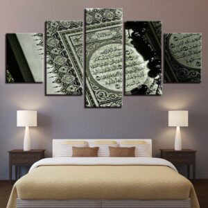 Islamic Scripture Muslim Ation - Religion 5 Panel Canvas Art Wall Decor