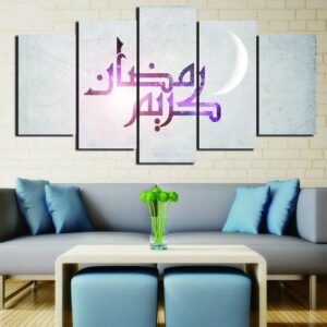 Muslim Islamic 1 - Religion 5 Panel Canvas Art Wall Decor