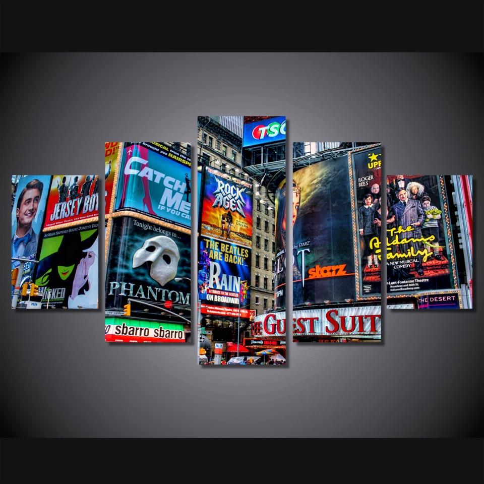 New York City 6 - Nature 5 Panel Canvas Art Wall Decor New York City 6 - Nature 5 Panel Canvas Art Wall Decor