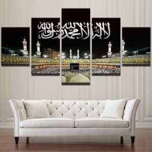 Ramadan #4 - Religion 5 Panel Canvas Art Wall Decor
