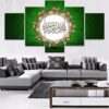 Ramadan #6 - Religion 5 Panel Canvas Art Wall Decor
