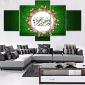 Ramadan #6 - Religion 5 Panel Canvas Art Wall Decor