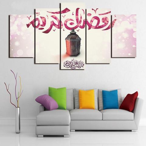 Ramadan Collection - Religion 5 Panel Canvas Art Wall Decor Ramadan Collection - Religion 5 Panel Canvas Art Wall Decor