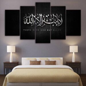 Shia Black And White Islamic Letters - Religion 5 Panel Canvas Art Wall Decor