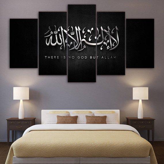Shia Black And White Islamic Letters - Religion 5 Panel Canvas Art Wall Decor Shia Black And White Islamic Letters - Religion 5 Panel Canvas Art Wall Decor
