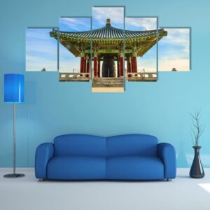 Symbol Of Close Ties Between The United States And Korea - Nature 5 Panel Canvas Art Wall Decor