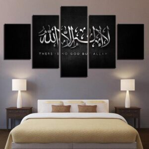 There Is No God But Allah - Religion 5 Panel Canvas Art Wall Decor