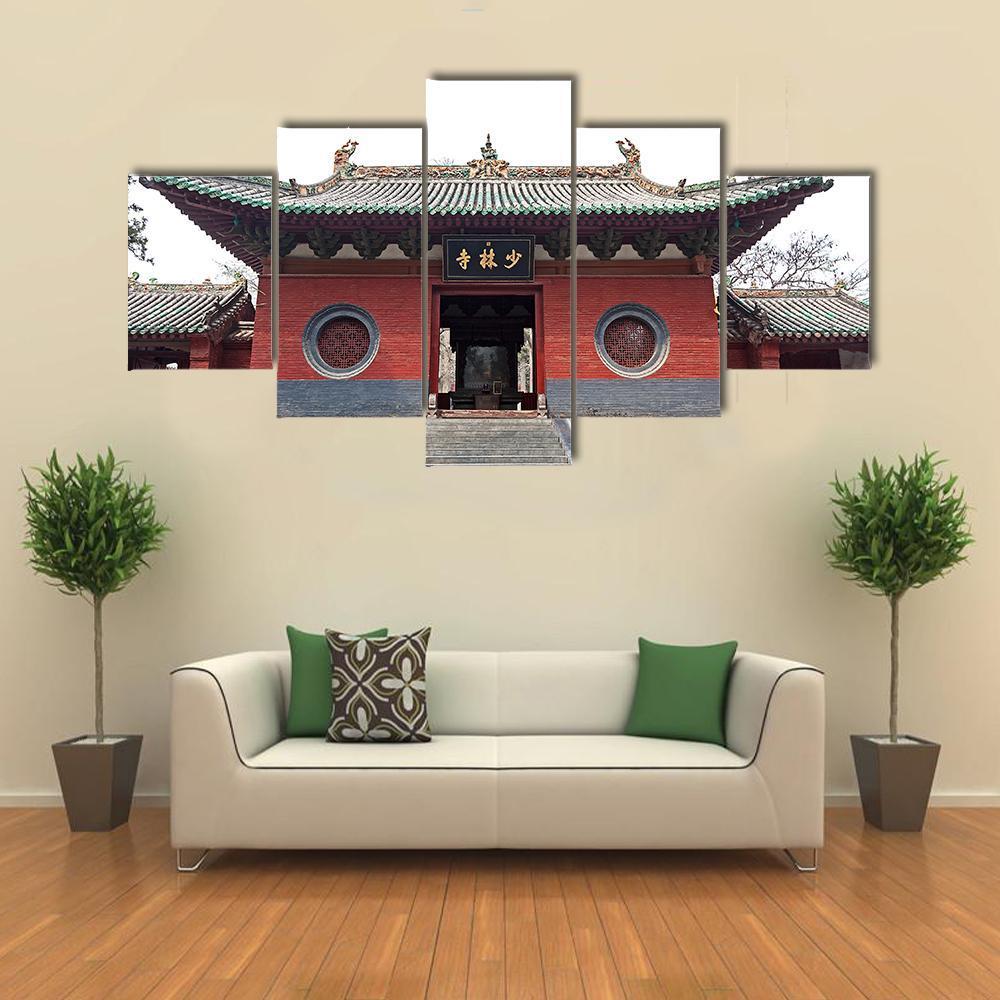 View Of Shaolin Temple In China - Nature 5 Panel Canvas Art Wall Decor View Of Shaolin Temple In China - Nature 5 Panel Canvas Art Wall Decor