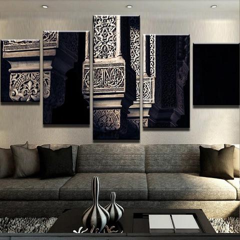Writing On Masjid - Religion 5 Panel Canvas Art Wall Decor Writing On Masjid - Religion 5 Panel Canvas Art Wall Decor
